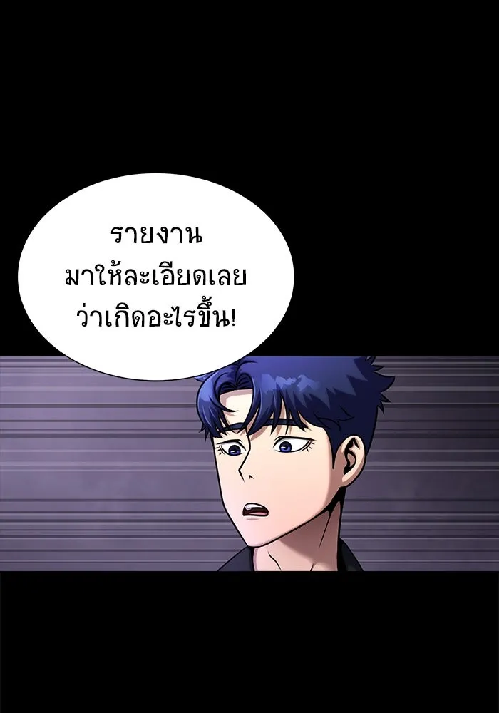 หน้า 115