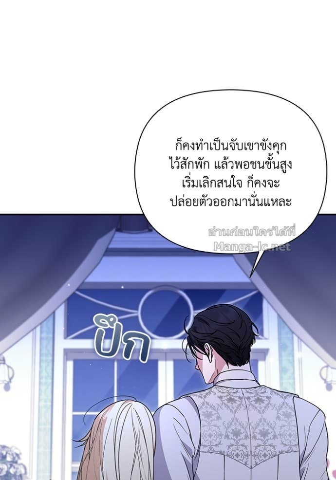 หน้า 97