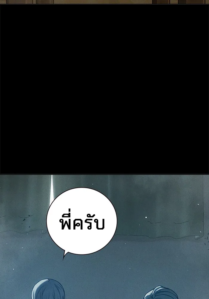 หน้า 163