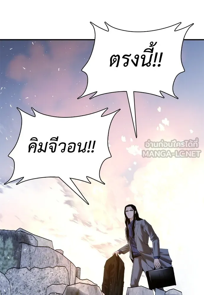 หน้า 117