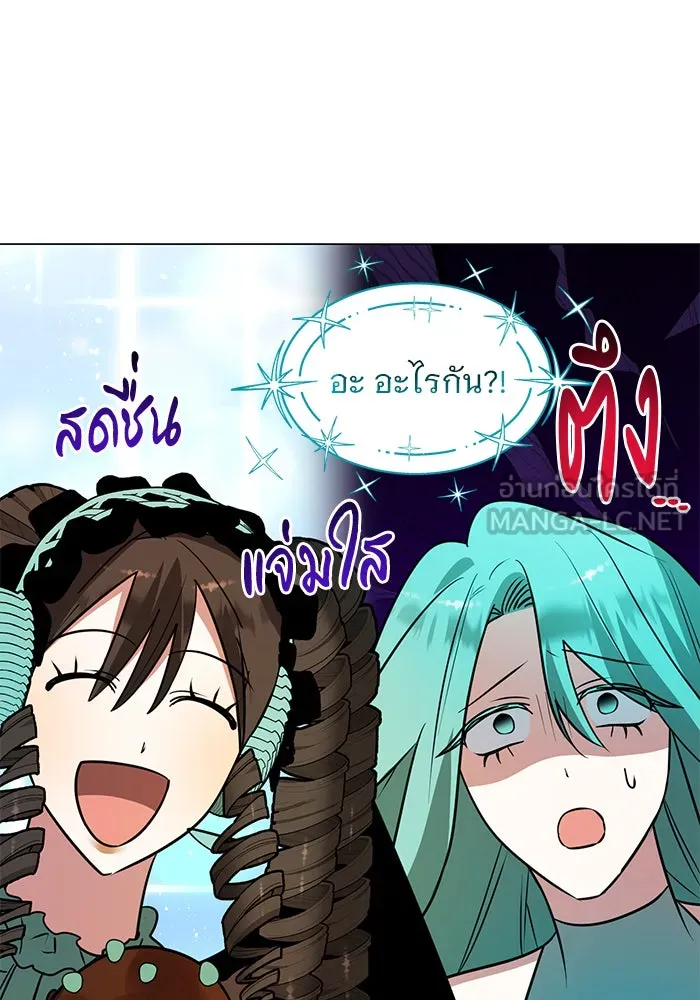 หน้า 84