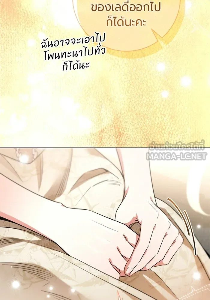 หน้า 72