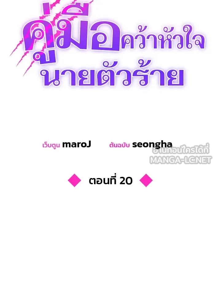 หน้า 51