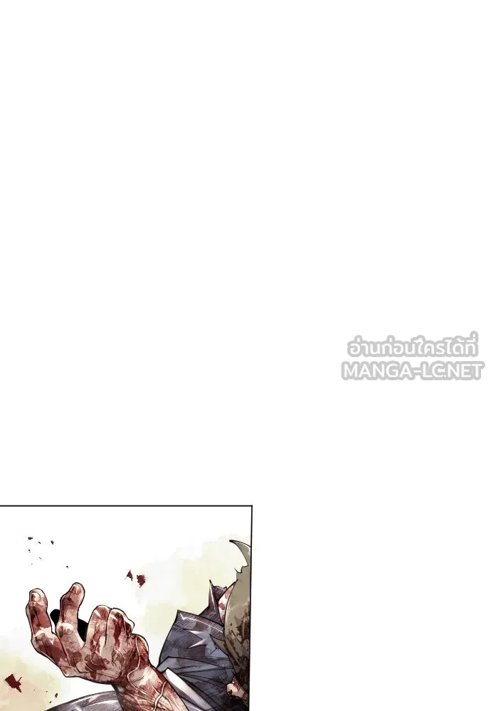 หน้า 90