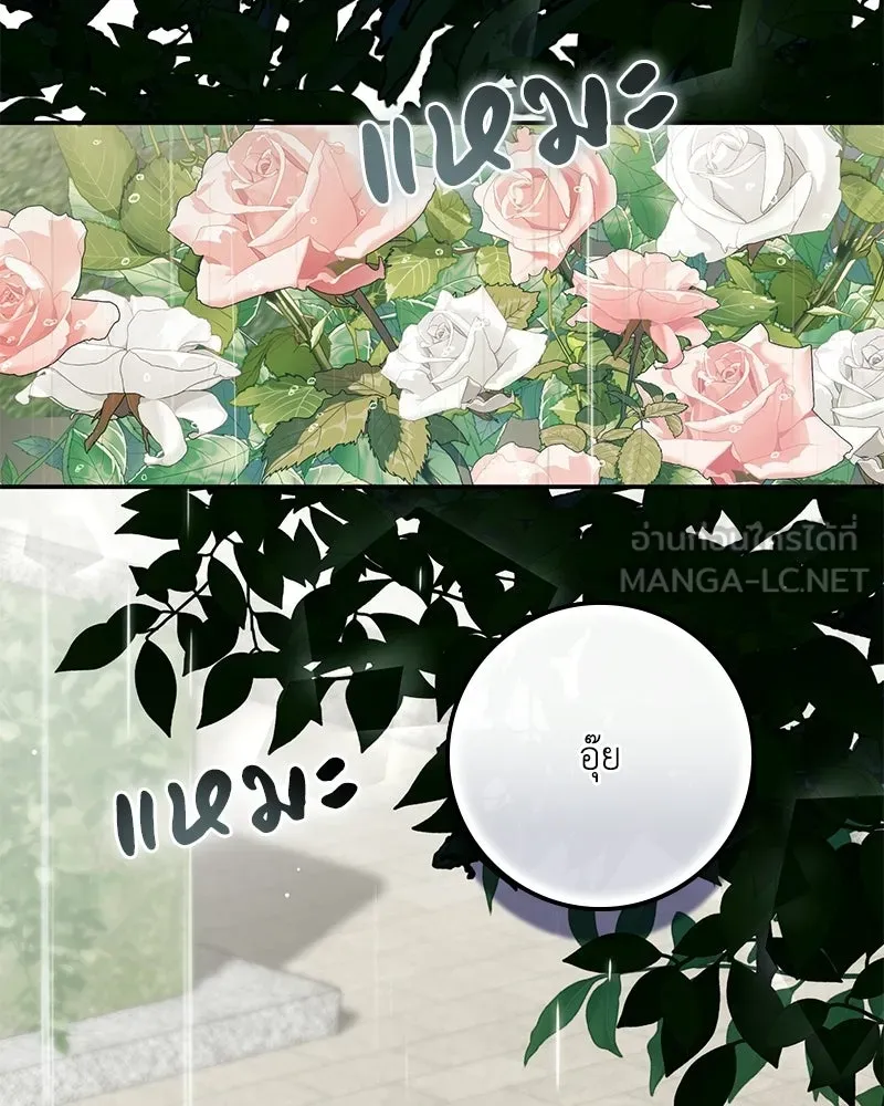 หน้า 153