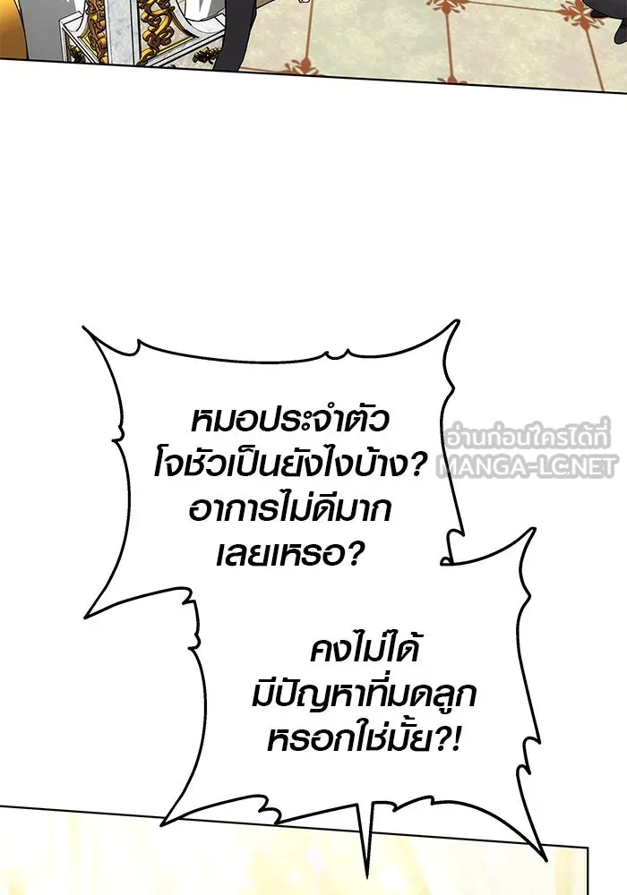 หน้า 126