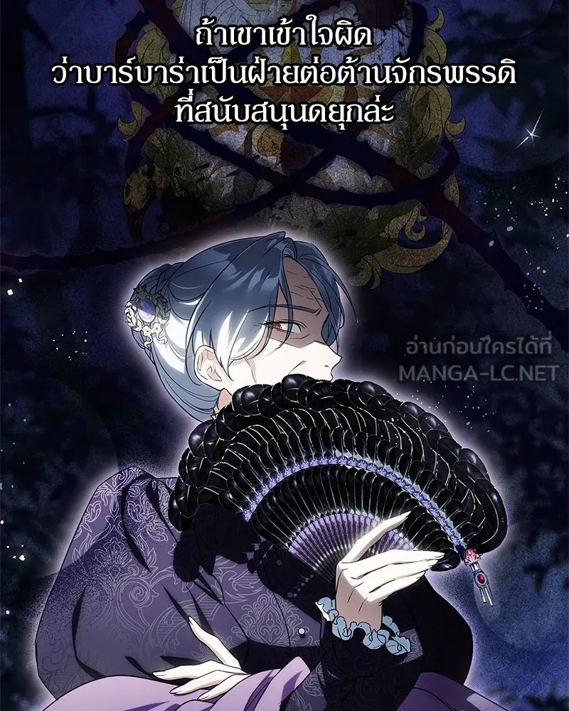 หน้า 123