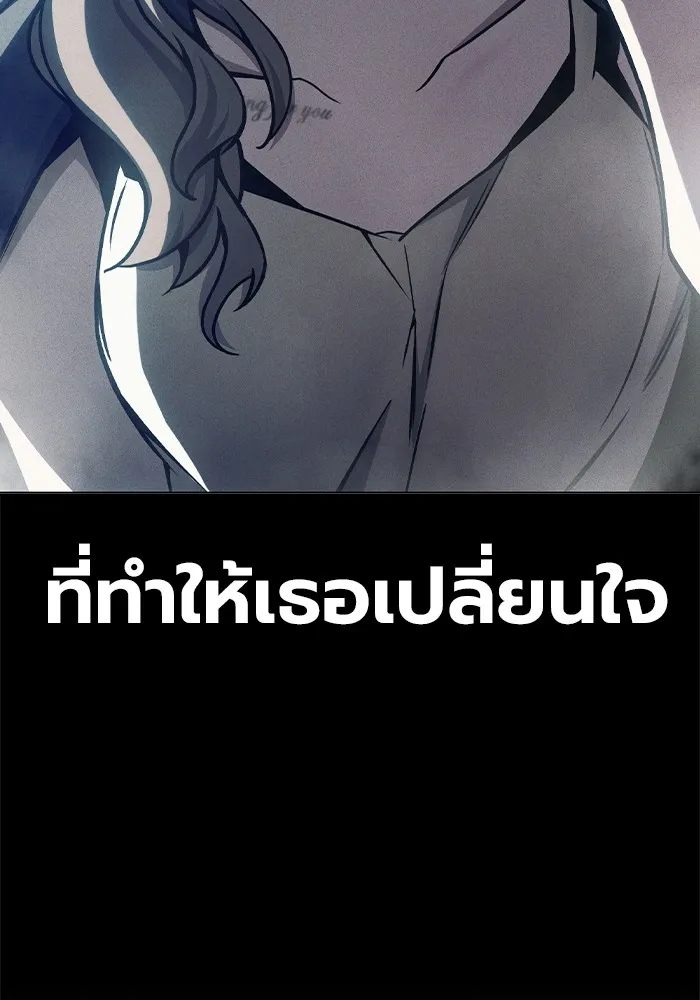 หน้า 118