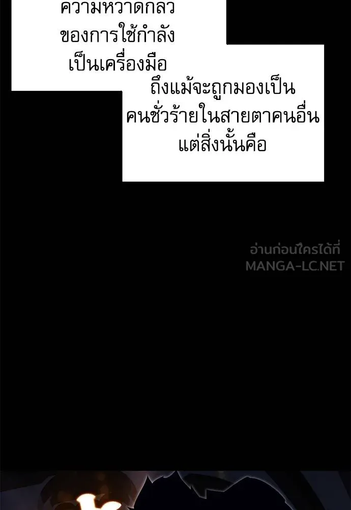 หน้า 94