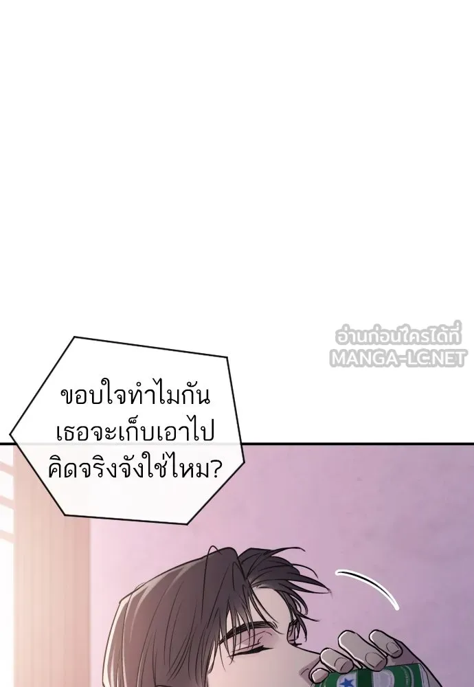 หน้า 120