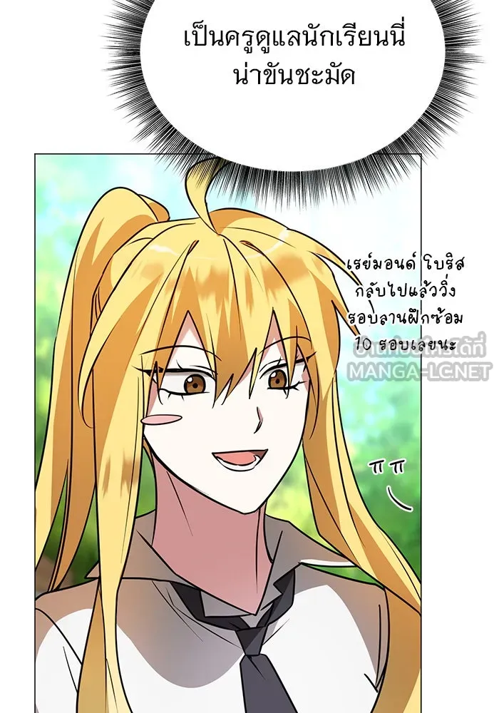หน้า 93