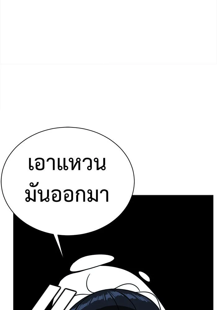 หน้า 134