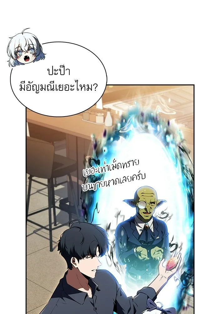 หน้า 53
