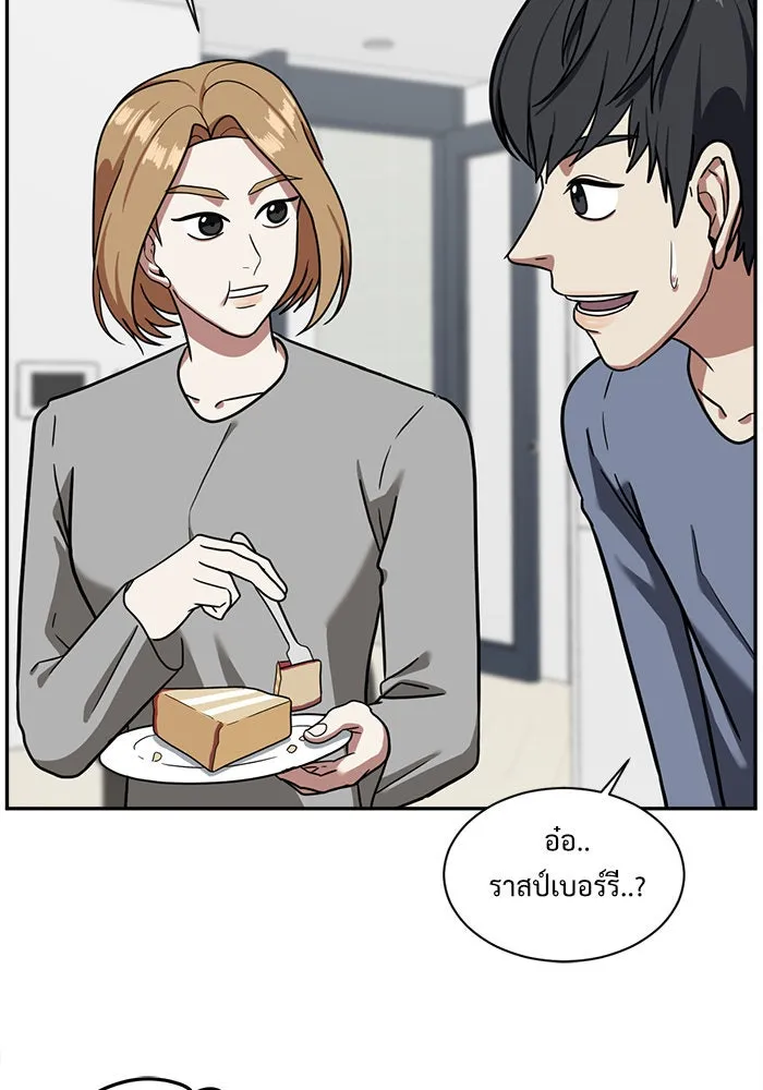 หน้า 95
