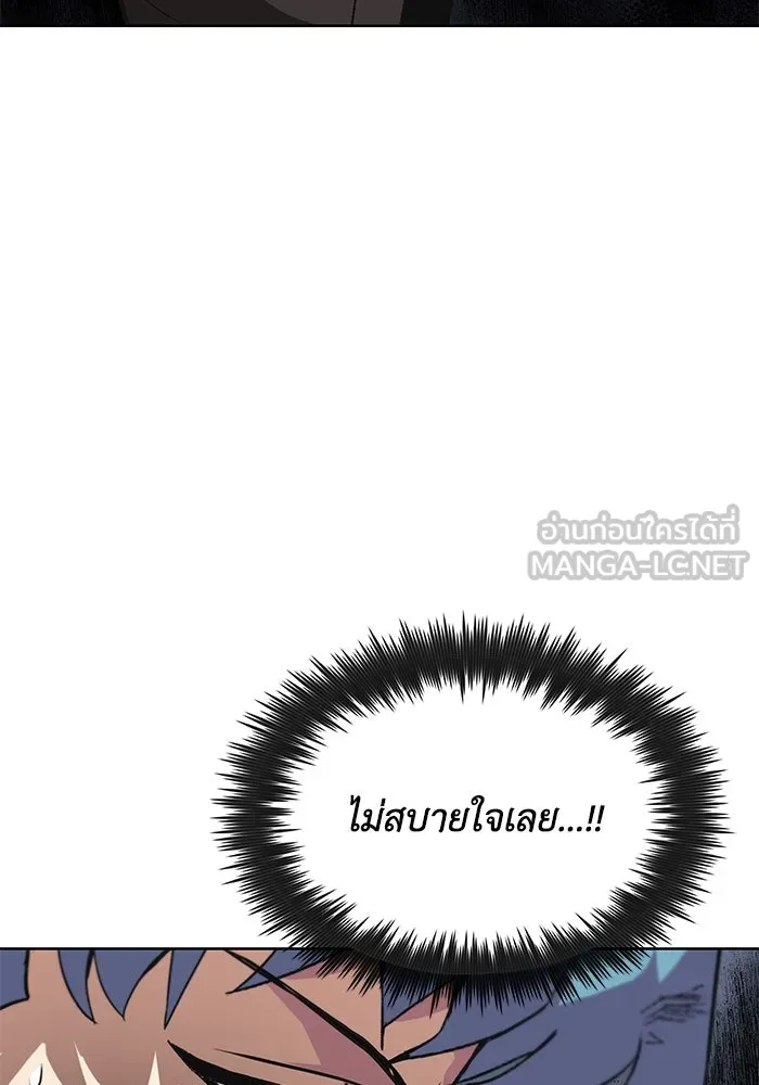 หน้า 162