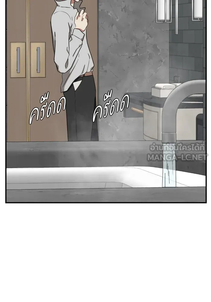 หน้า 162