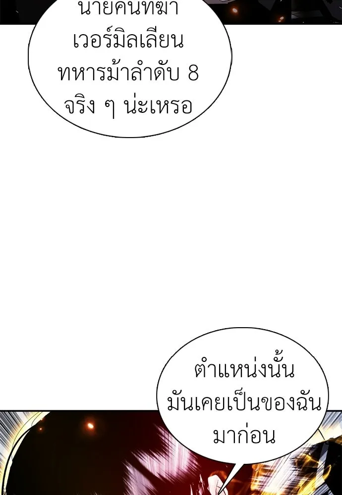 หน้า 152