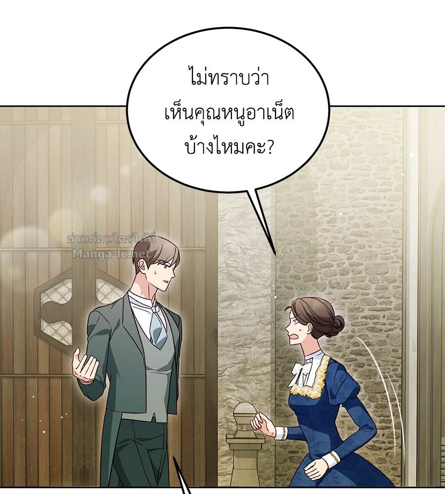 หน้า 132