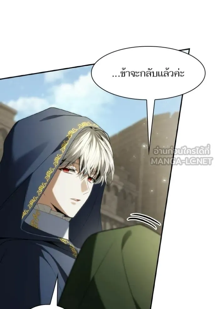 หน้า 101