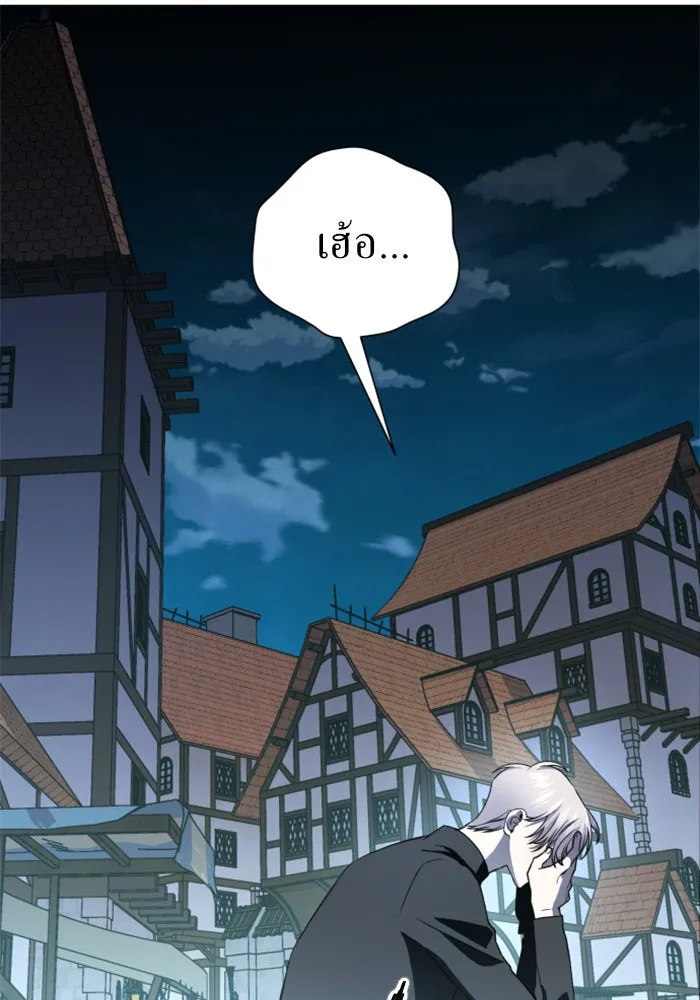 หน้า 89