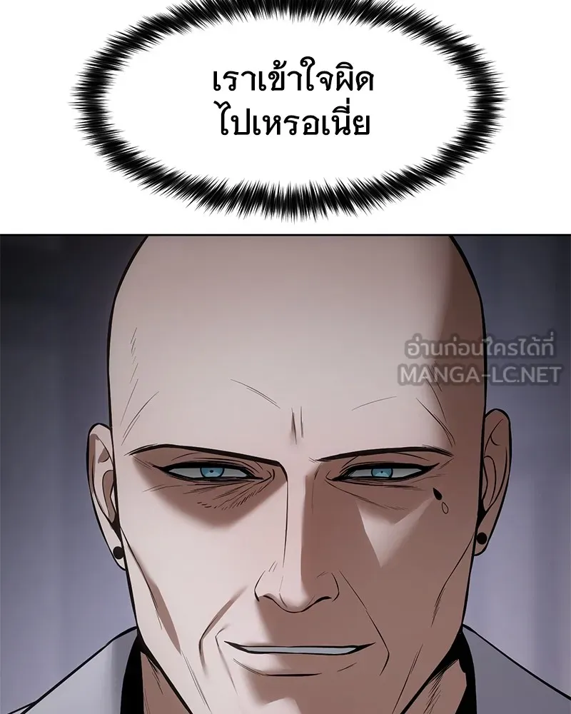หน้า 141