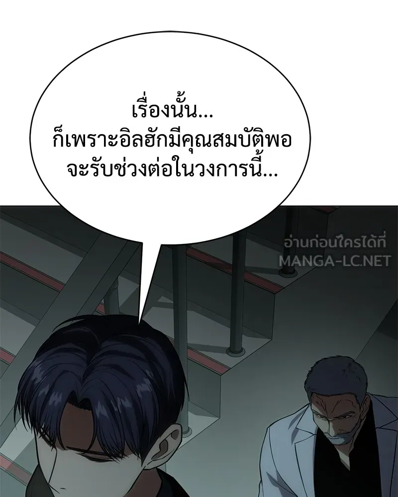 หน้า 114