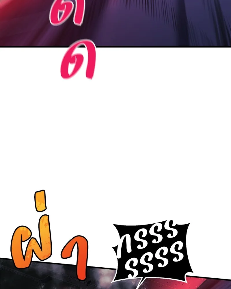 หน้า 103