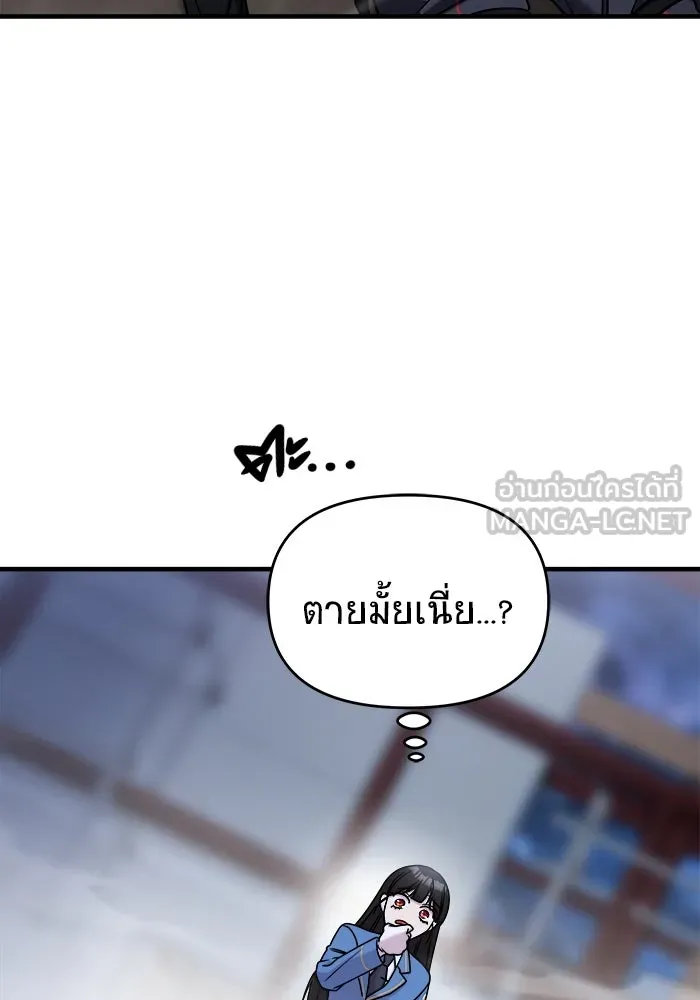 หน้า 204