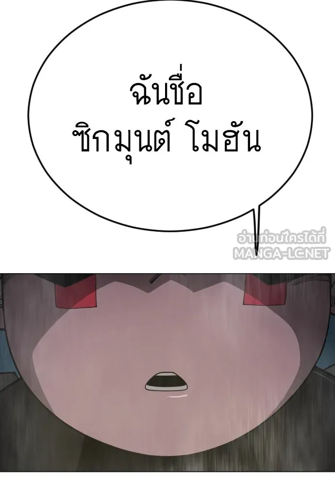 หน้า 168