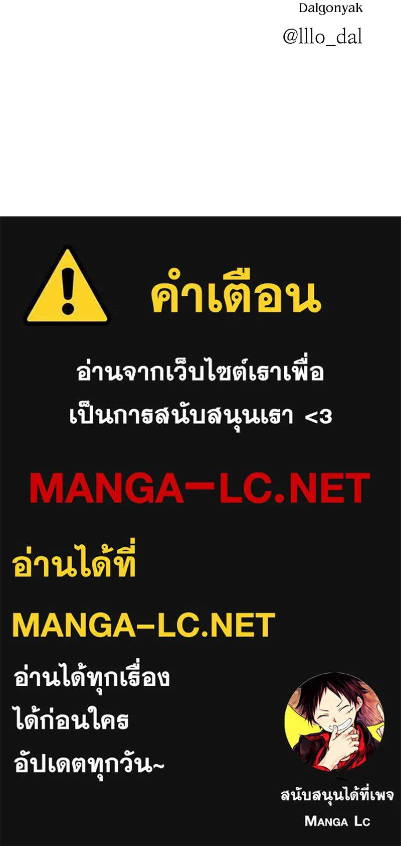 หน้า 134