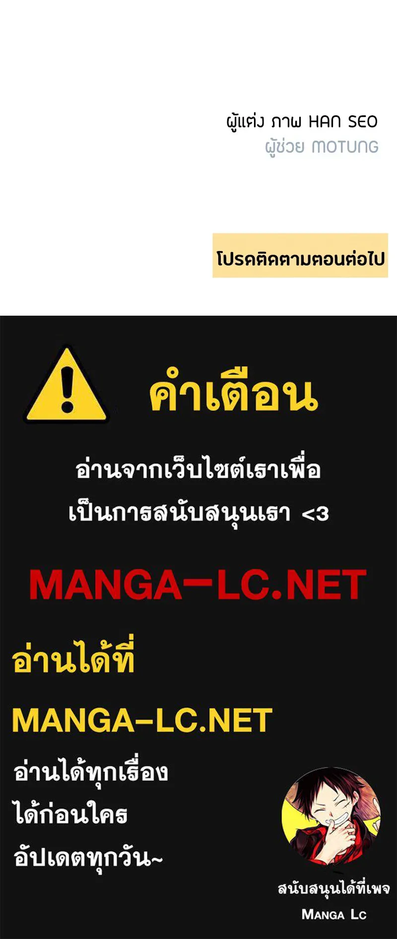 หน้า 128