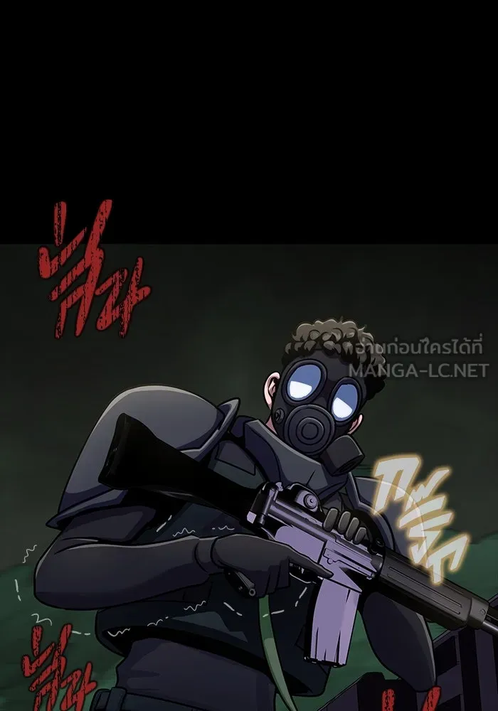 หน้า 90