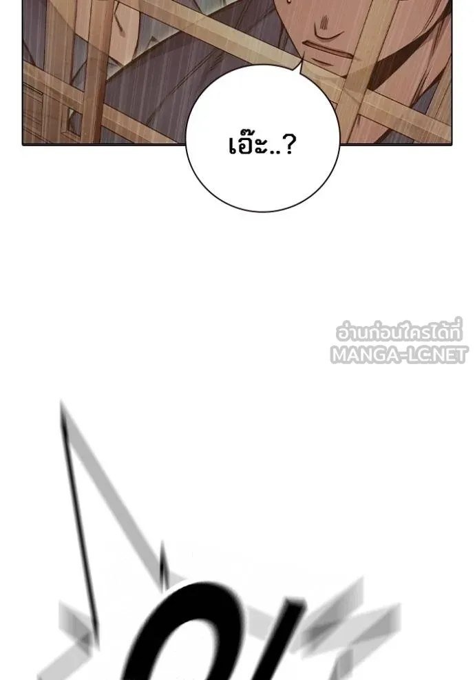หน้า 168