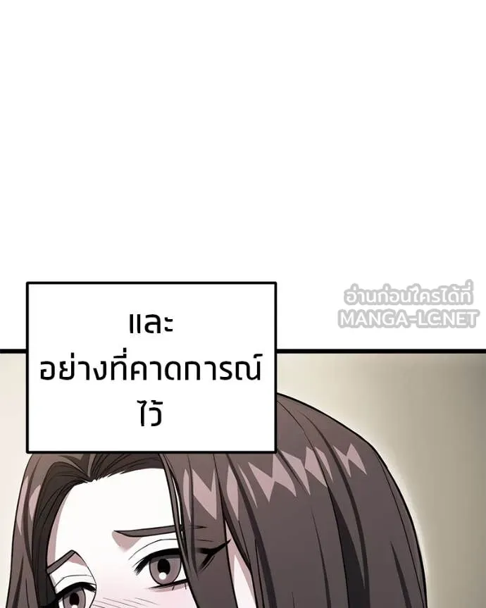 หน้า 155