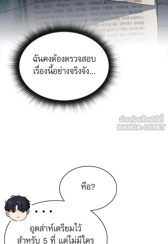 หน้า 126
