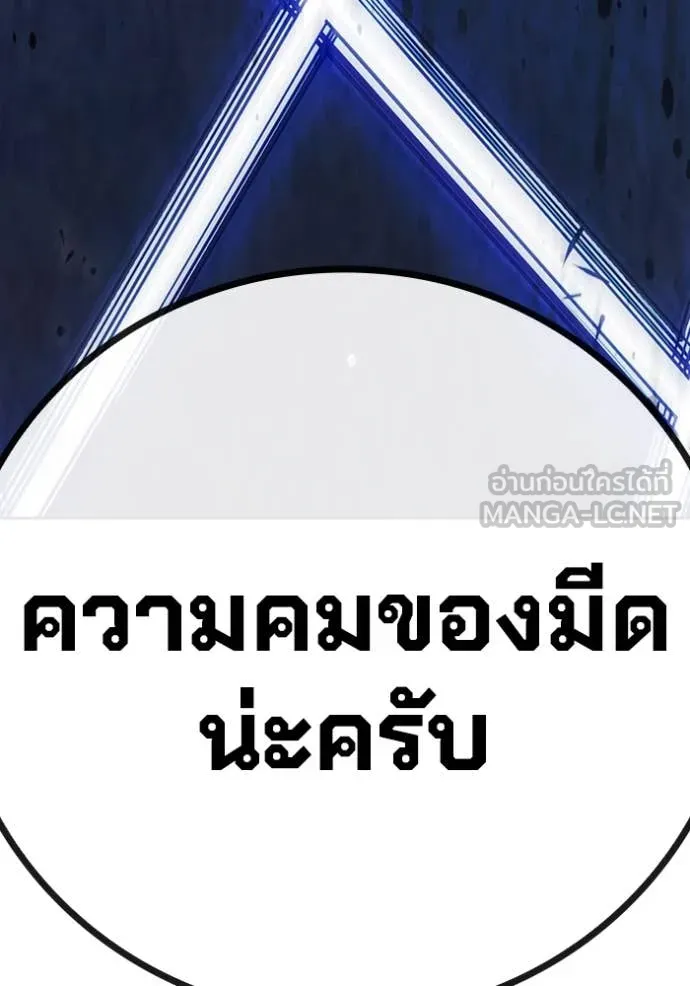 หน้า 168