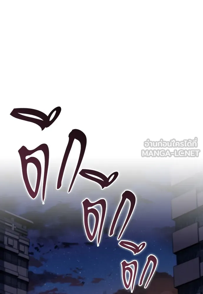 หน้า 135