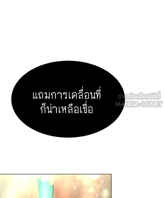 หน้า 81