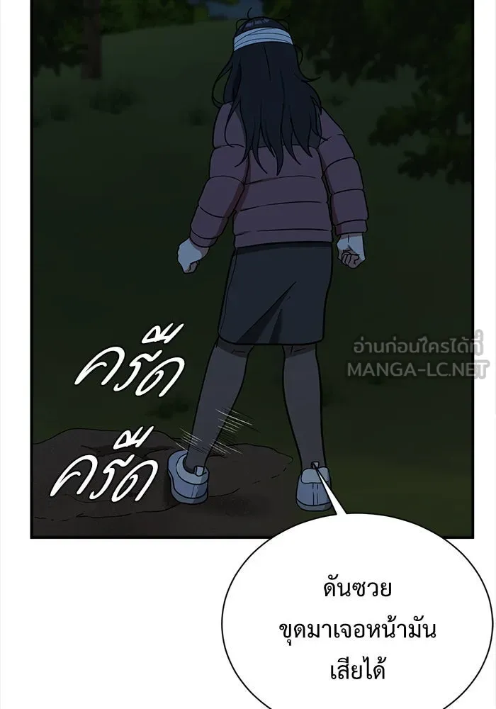 หน้า 126