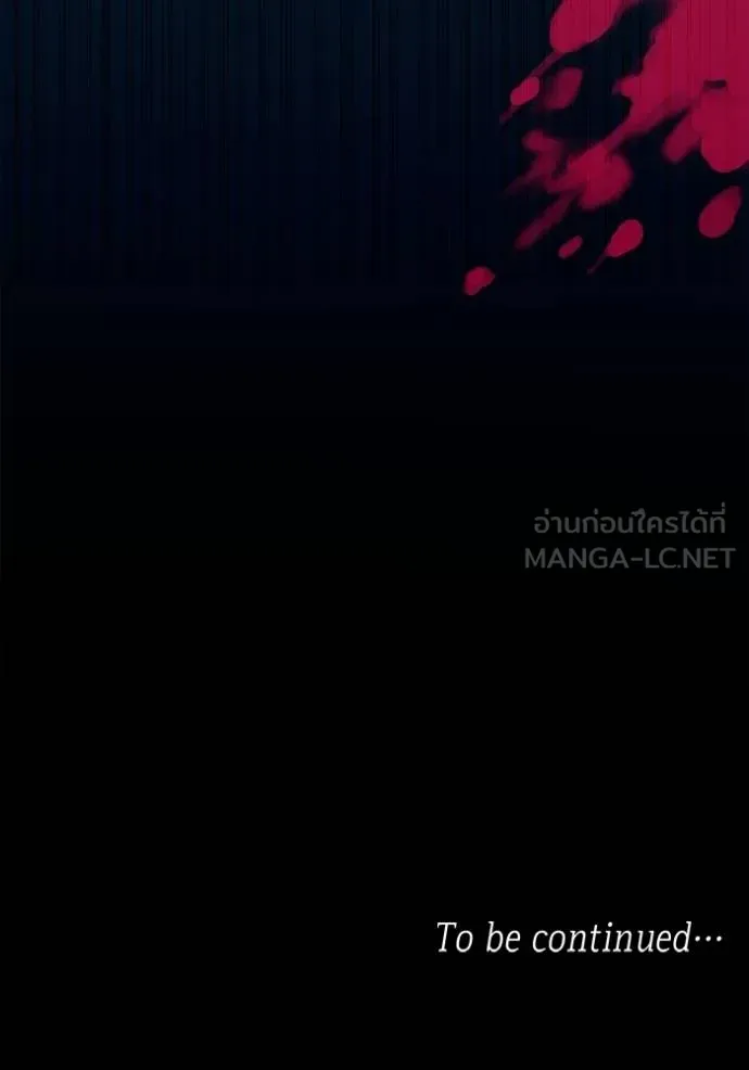 หน้า 153