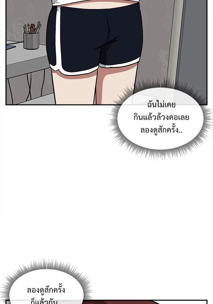 หน้า 116