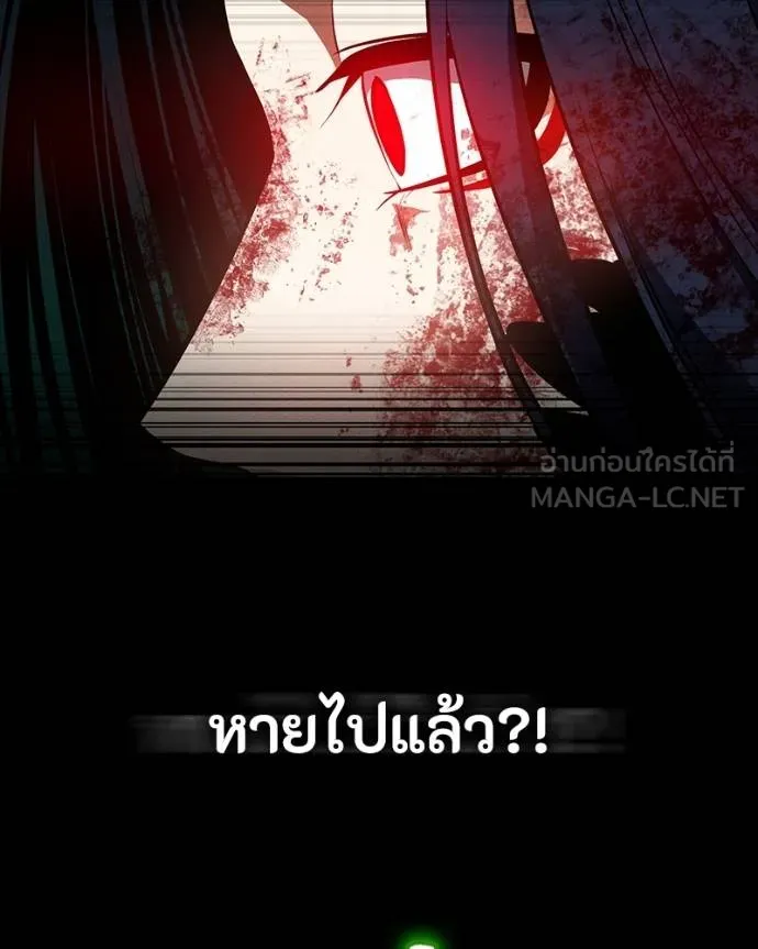 หน้า 174
