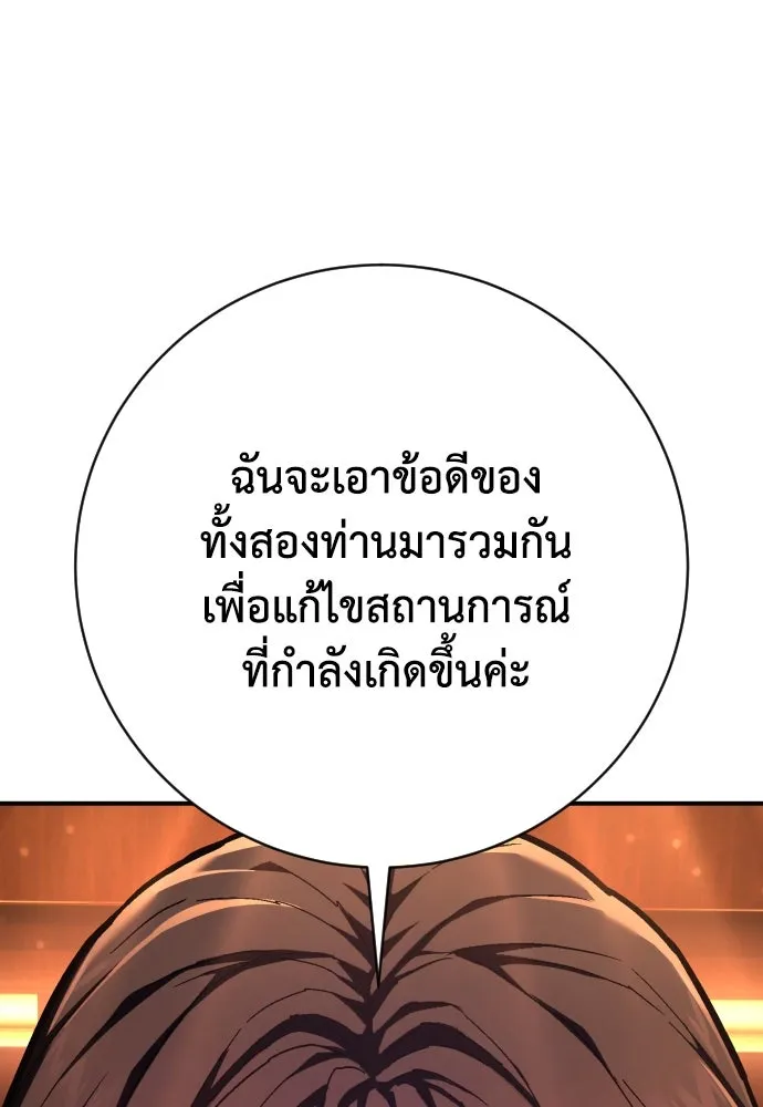 หน้า 164