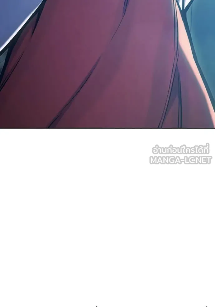 หน้า 209