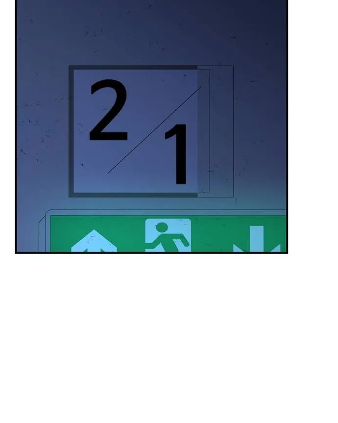หน้า 121