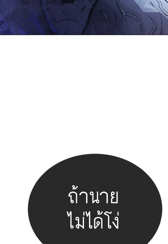หน้า 130