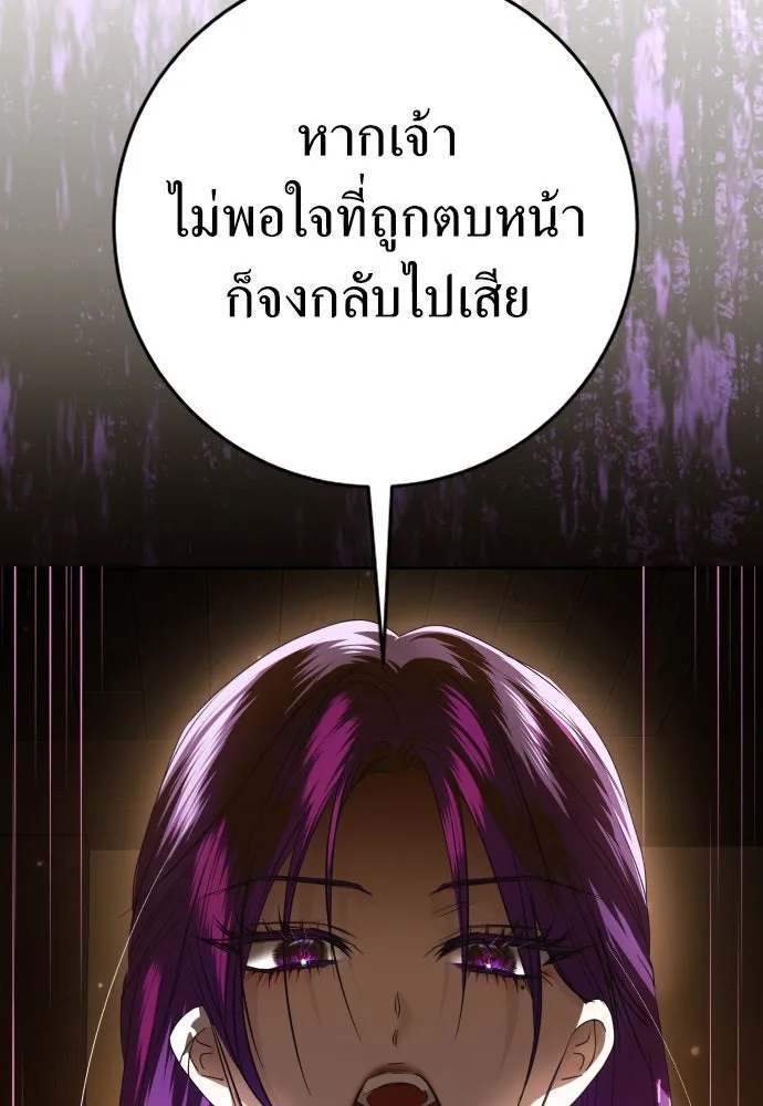 หน้า 98