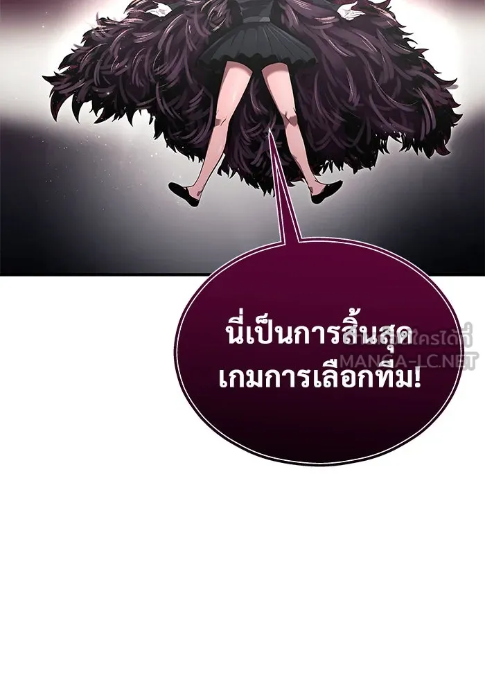 หน้า 123