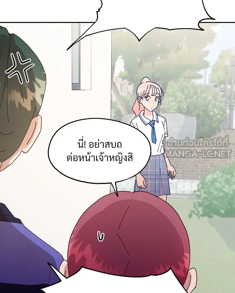 หน้า 123