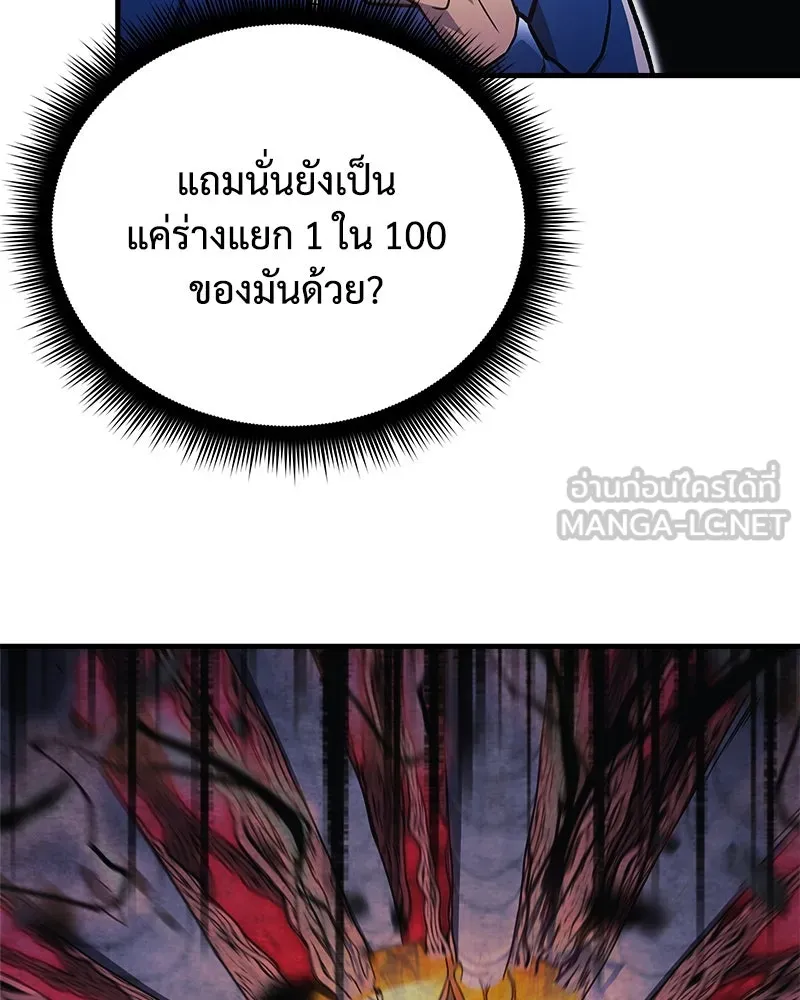 หน้า 180